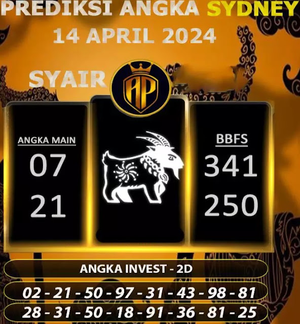 SYAIR SDY VIP